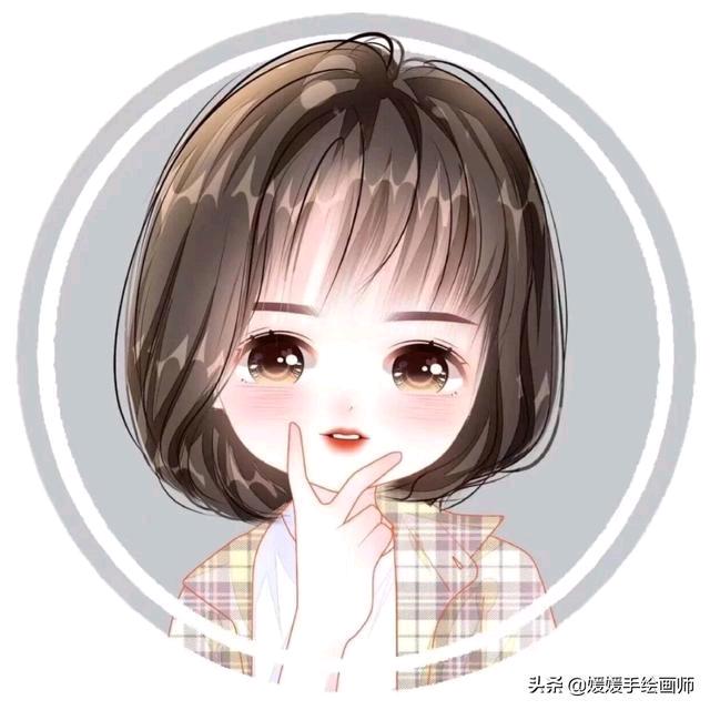 美好有你
