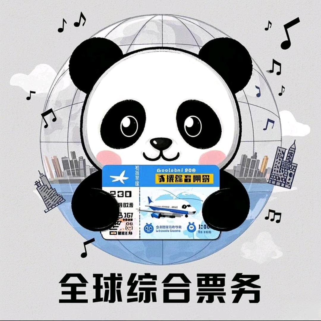 给把大油🐏