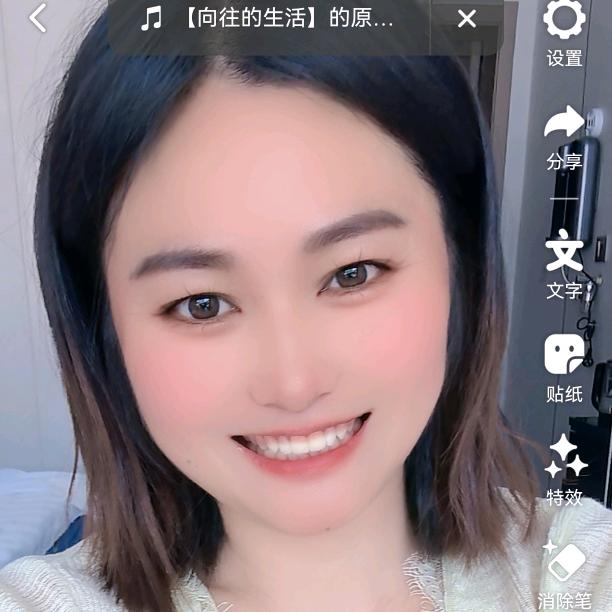 滨海小顾