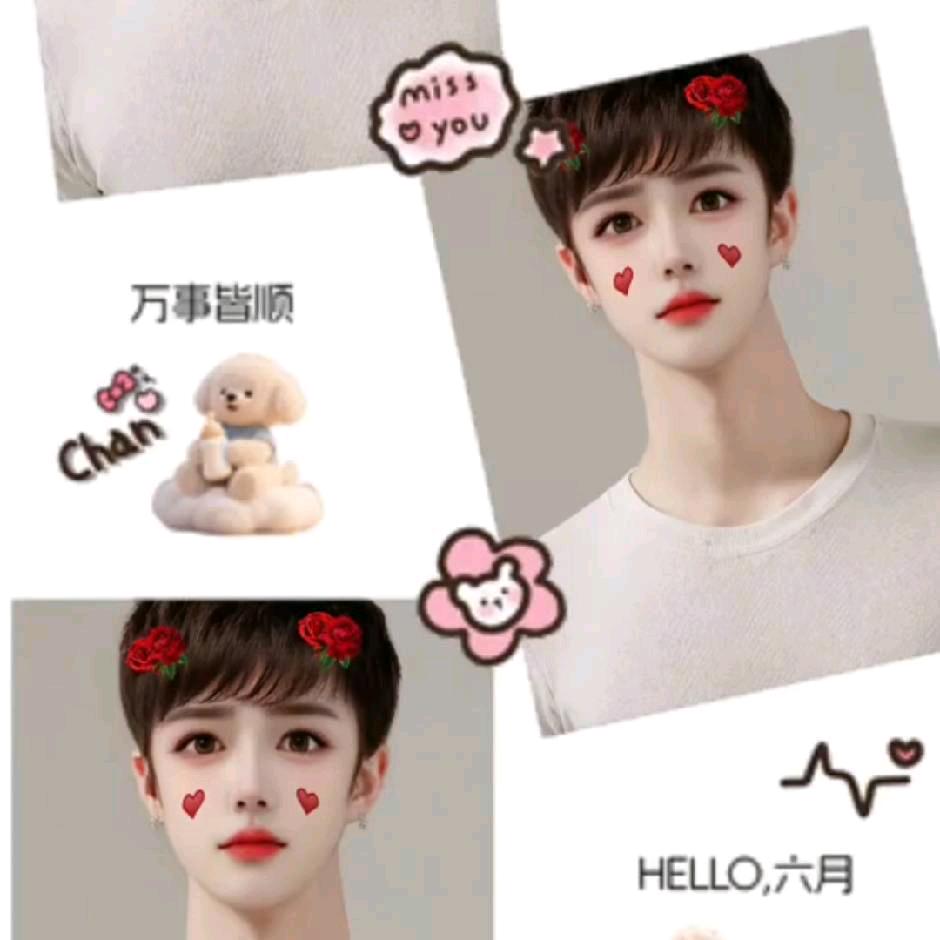 jiang🔥