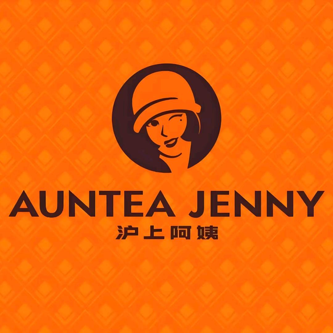 沪上阿姨·庆云万家福店