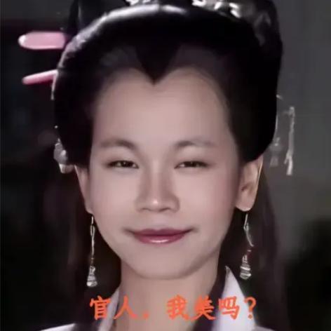 趙王