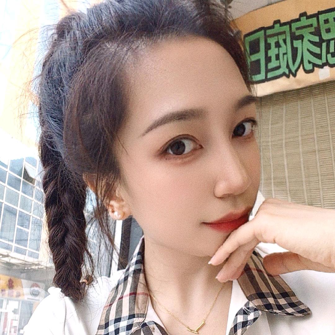 木林森