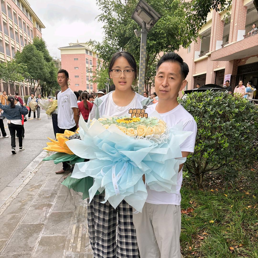 林睿哥哥