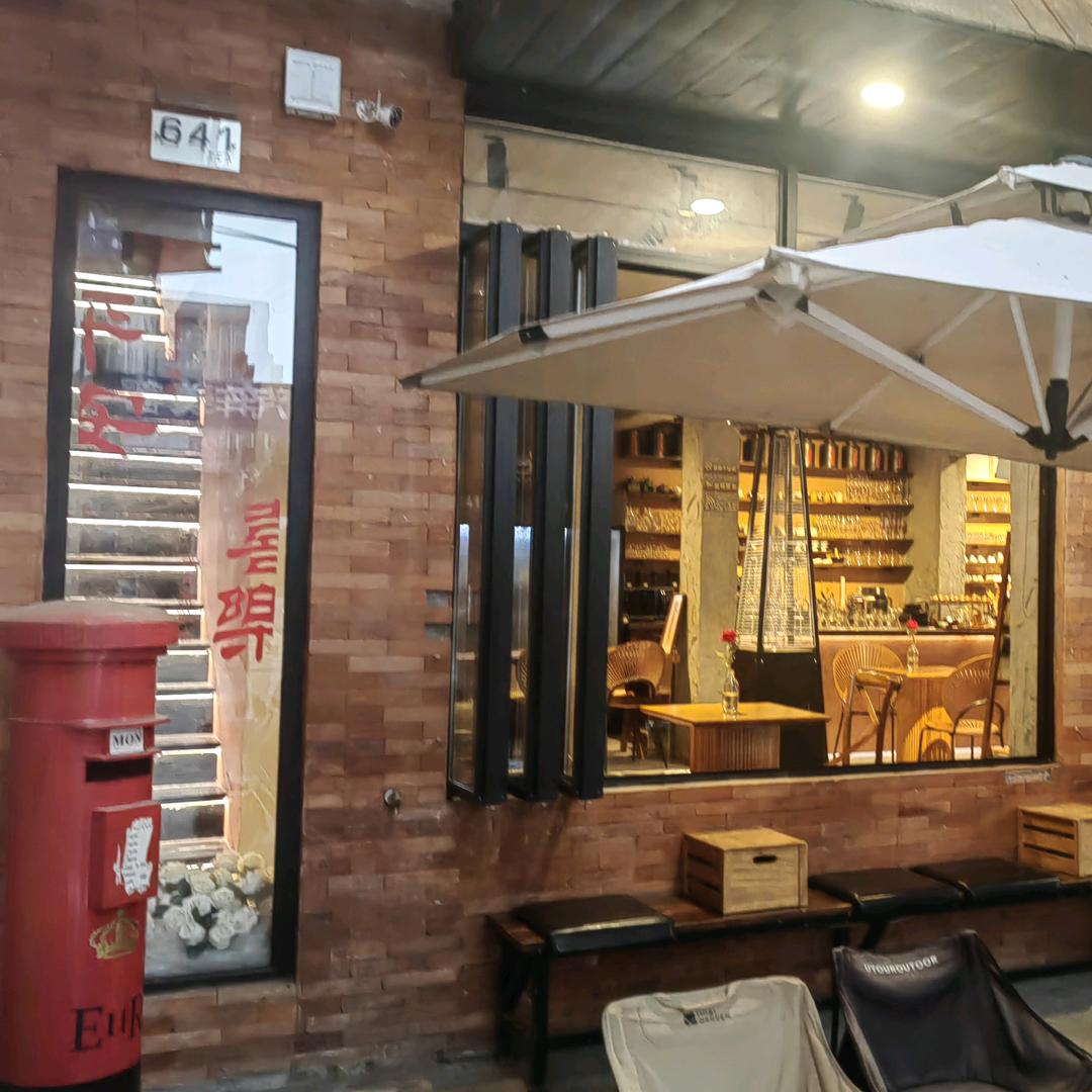 奇怪奇怪真奇怪