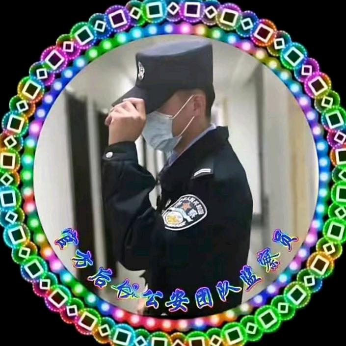 官方🈲️🈲天天做🈲夜夜🈲当🈲新