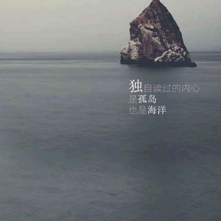 敲罗打虎