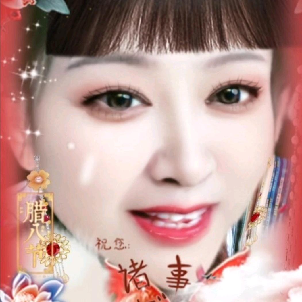 顺风姐（早5点10 分直播间）