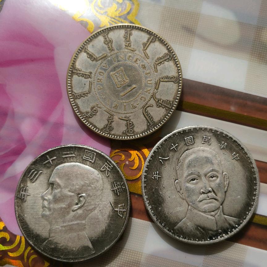 苦命的二哥