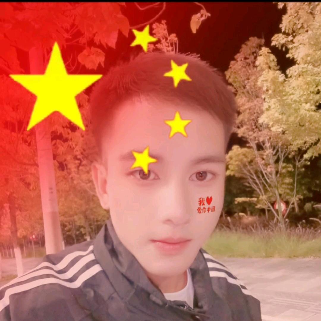洛 尘