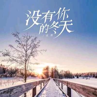 @忘忧草