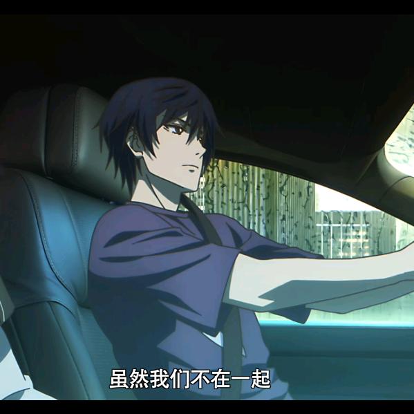 荒丶