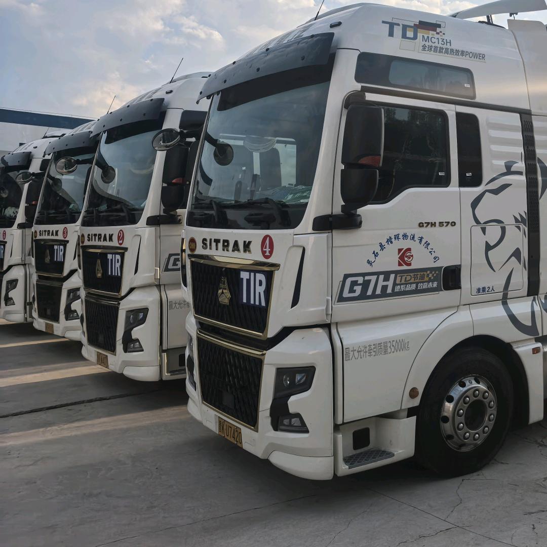 楷琛TIR国际物流～楷琛驾校