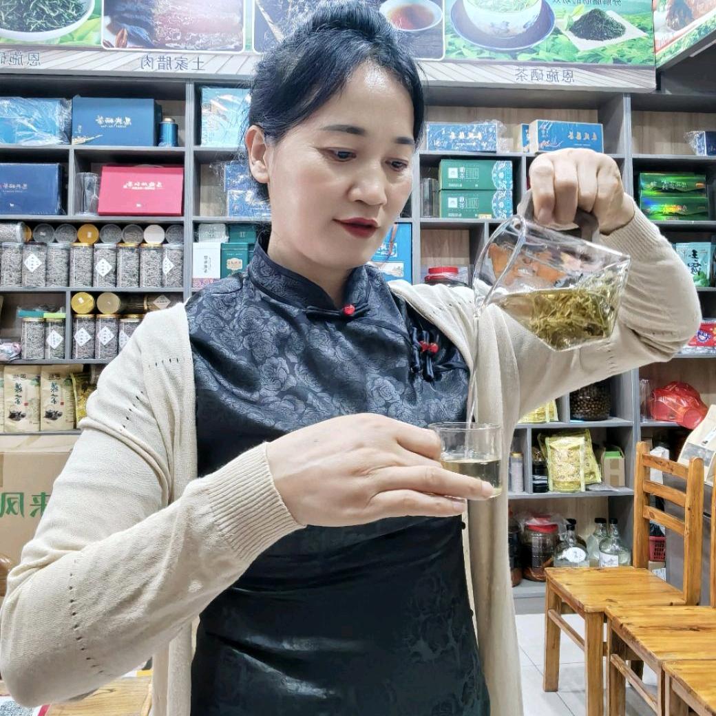 恩施茗硒土特部落