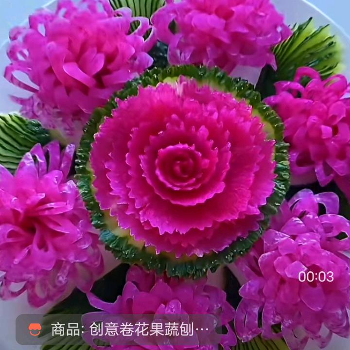 辣妹子