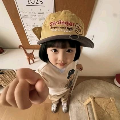 时代少年团_马嘉祺