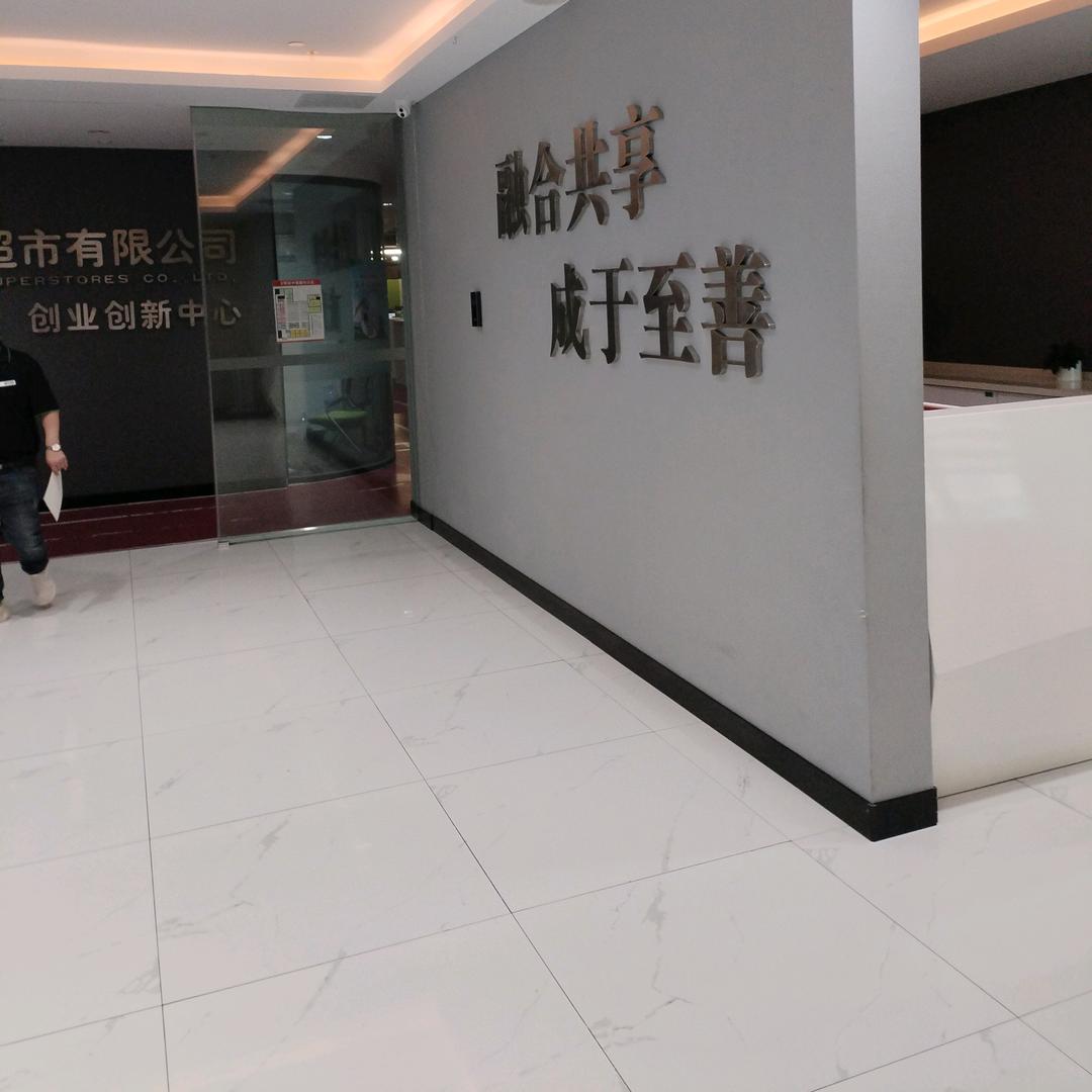小顺音乐