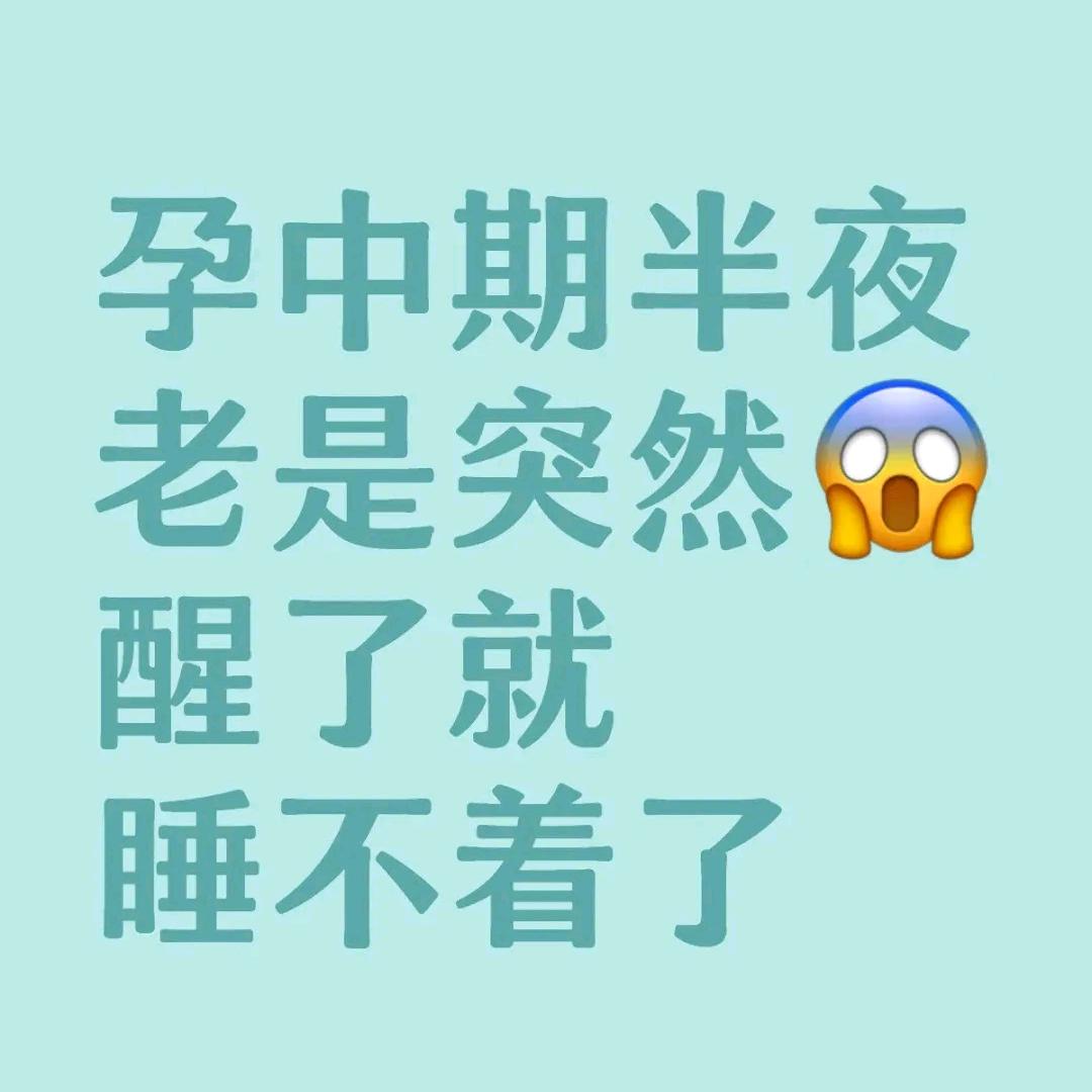 焕灿衣橱Theone