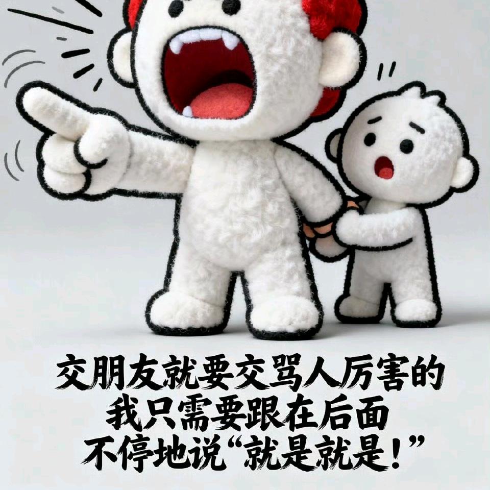 微笑😀