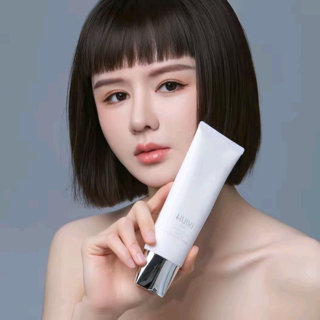 美哒兔❤️HUlXl荟悉(爆款护肤品)