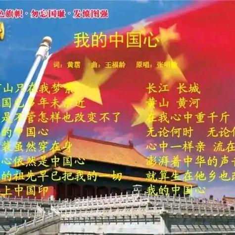 扯淡的人生 上门收废品 杂七杂八