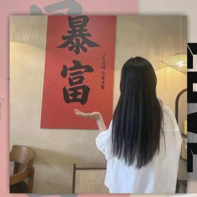 ࿐半染成殇ζ