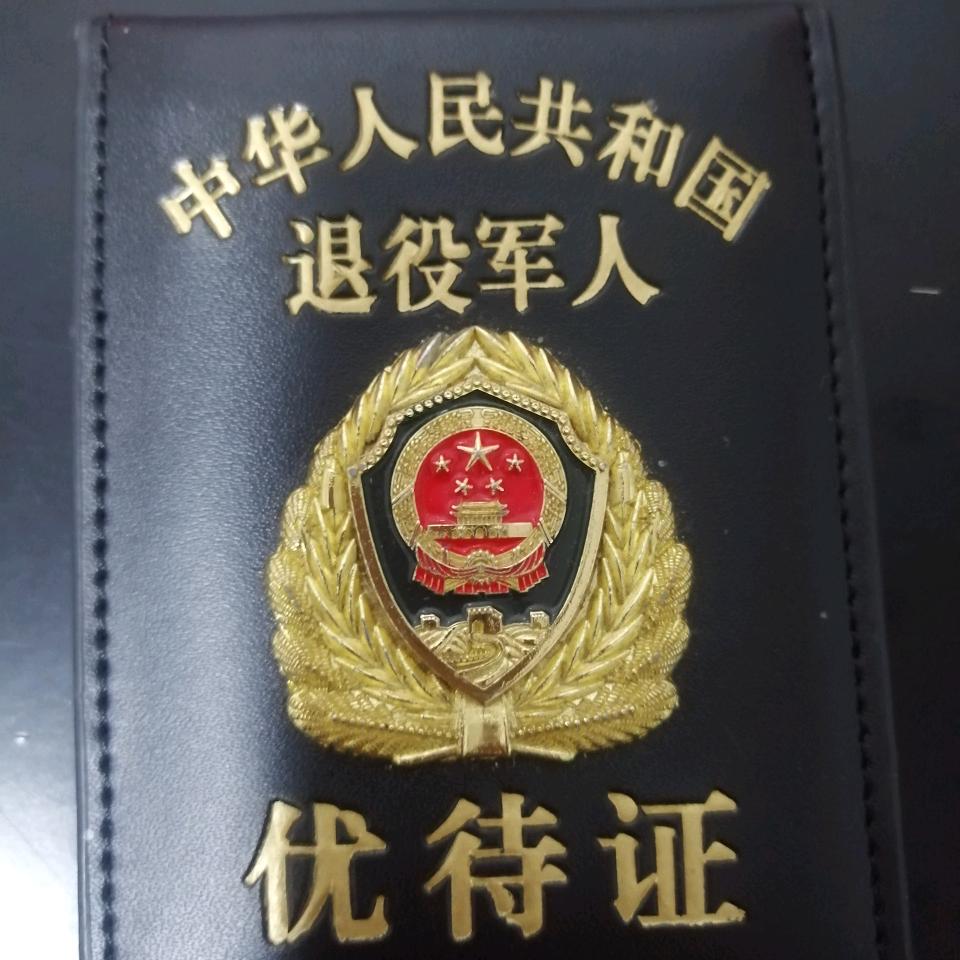 春江月色（呢称潘大）