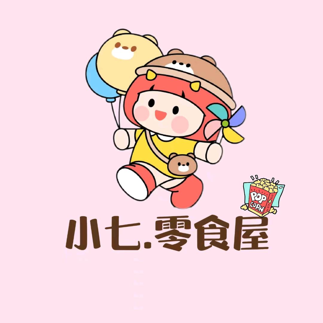 豆鲨包爱贴贴