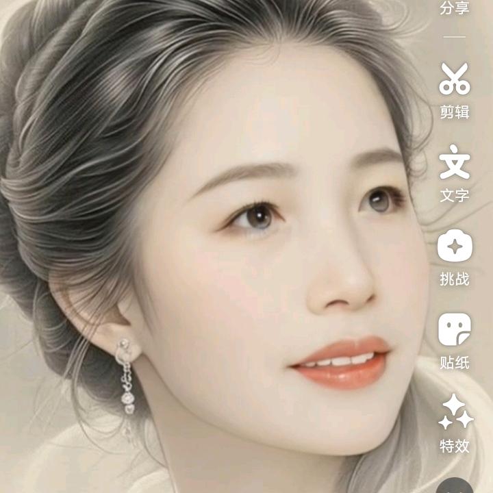 微笑过好每一天