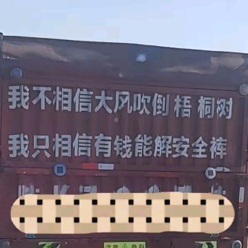 ★☞烟灭@酒醒@情未了☜★