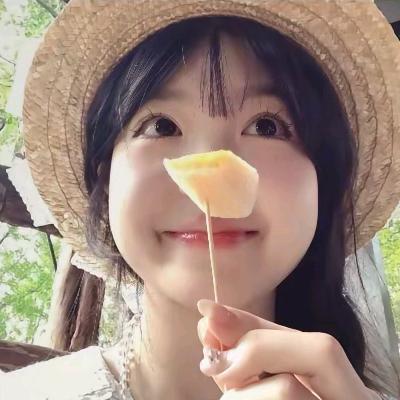 怼怼