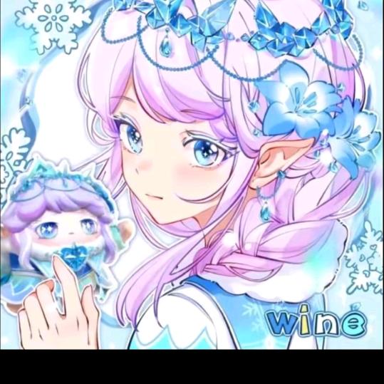 主播极光呀！（冲300粉丝）