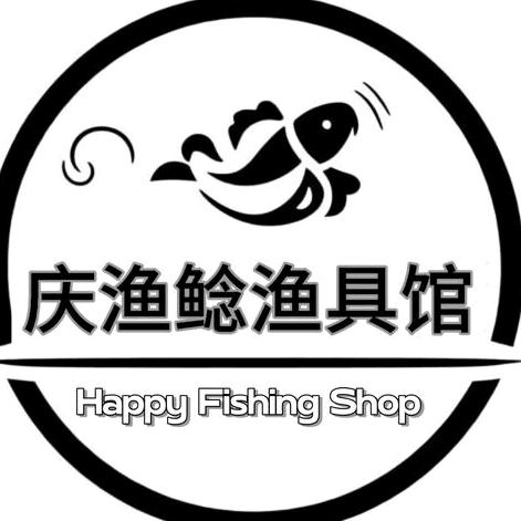 庆渔鲶渔具馆