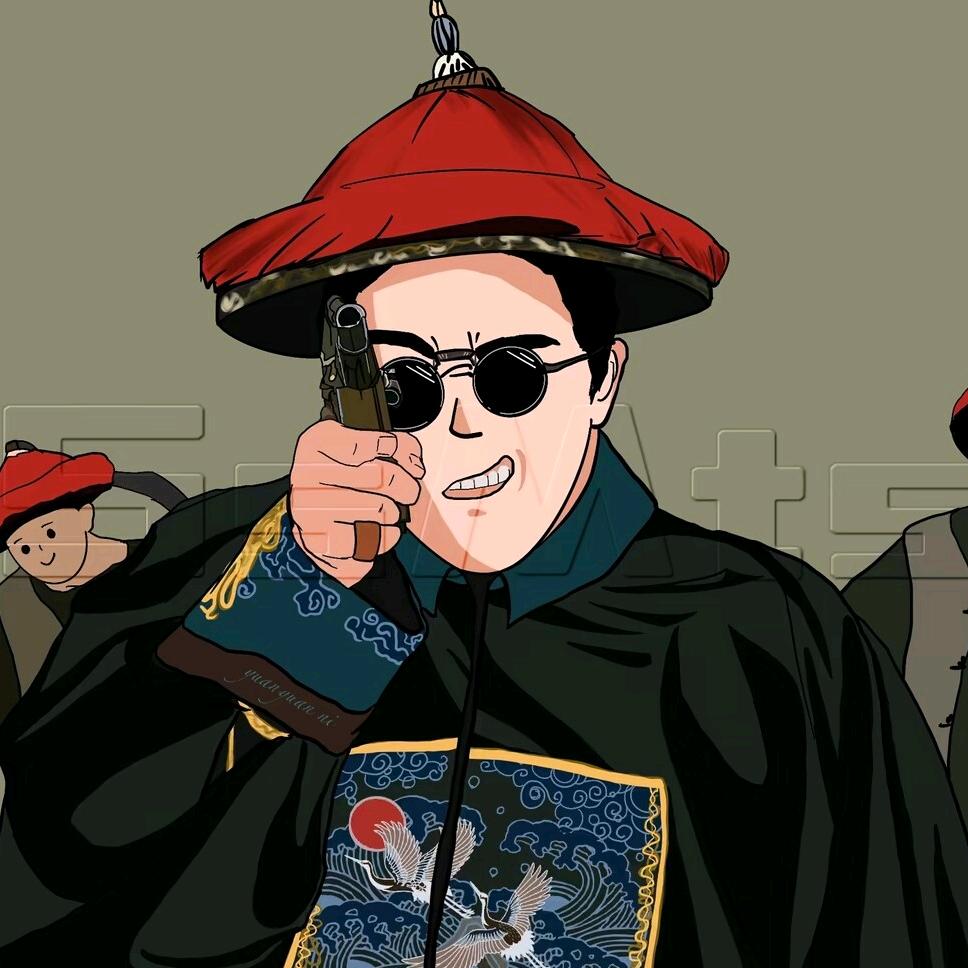 旷世