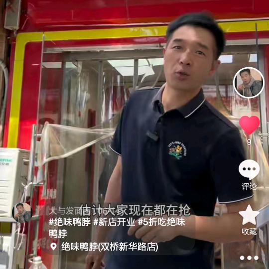沧海一声笑