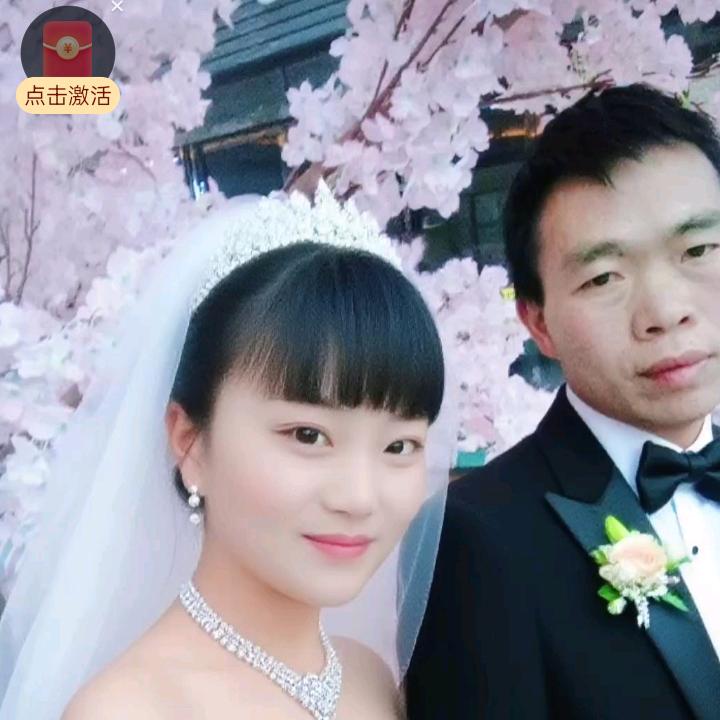 梁憨憨傻丫头🥰
