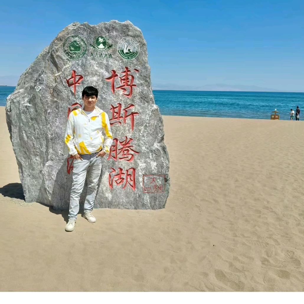 🕺艾哥