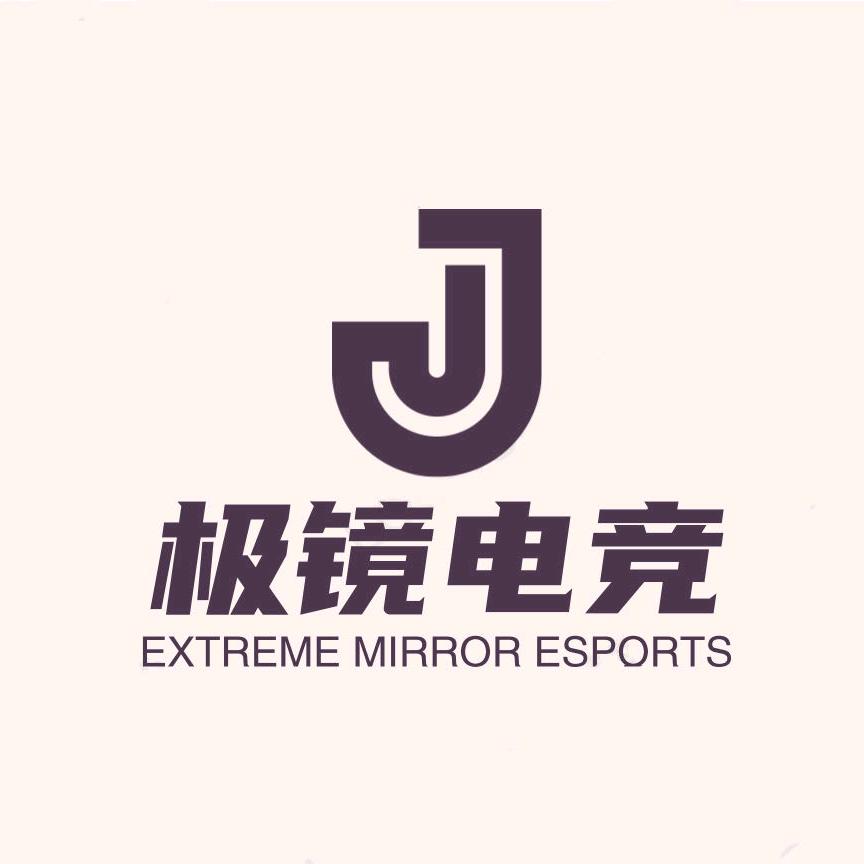 新源县极镜电竞酒店官方号