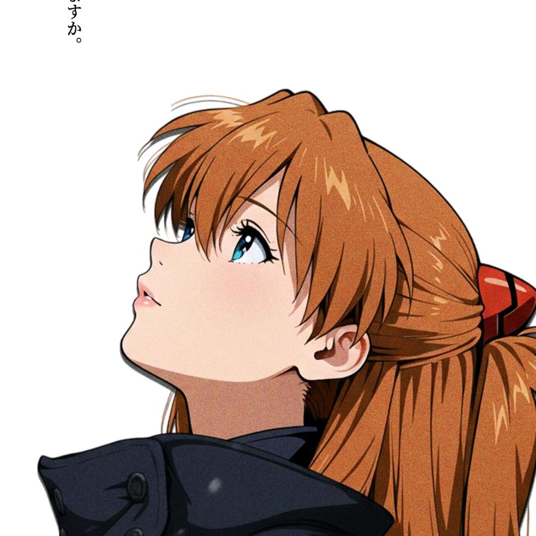 軌跡