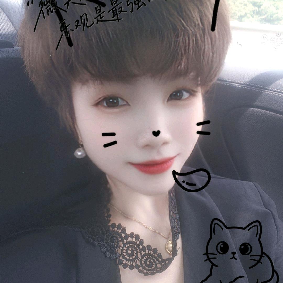 顾家家居.沙县小林