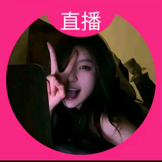 小云