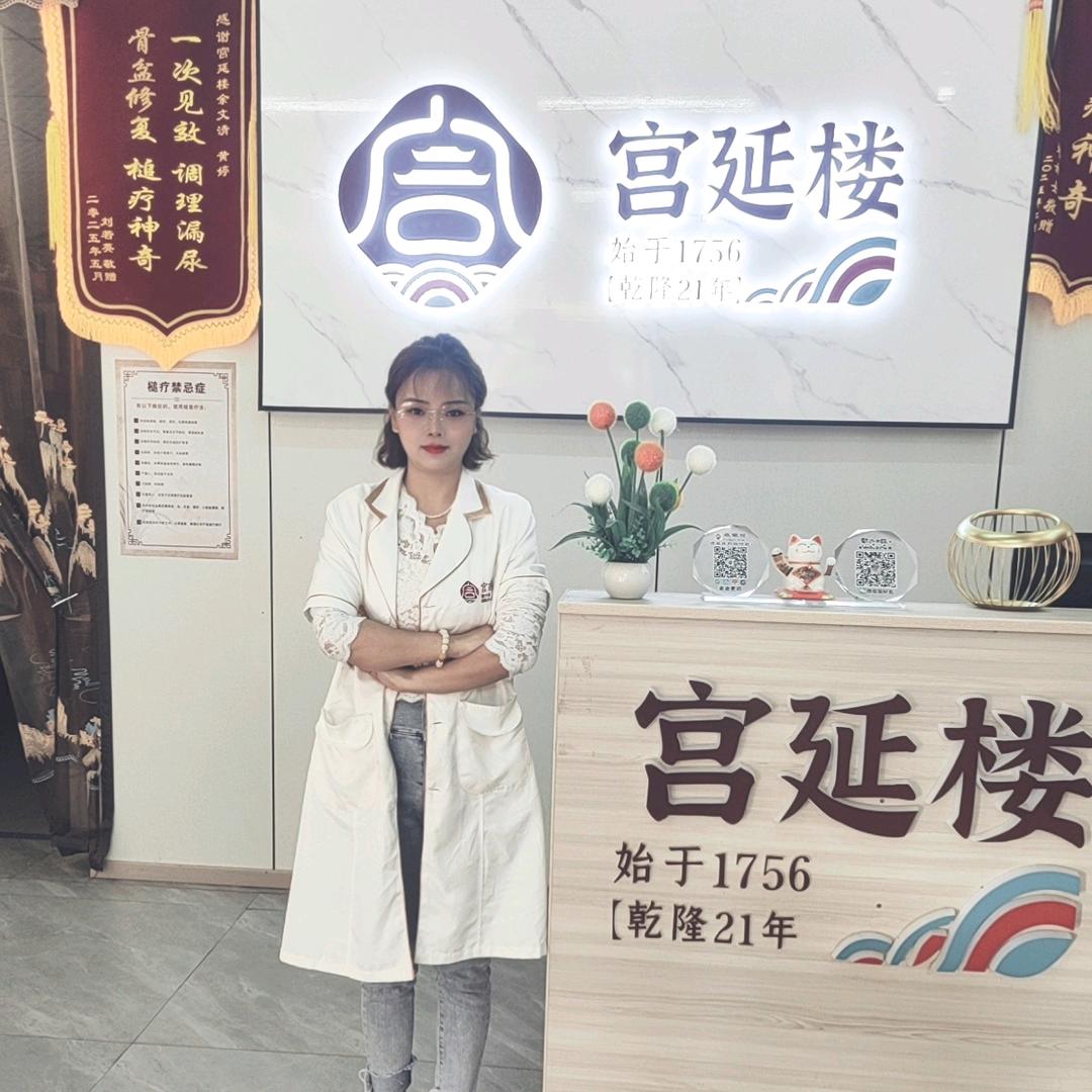 樟树宫延楼:黄老师