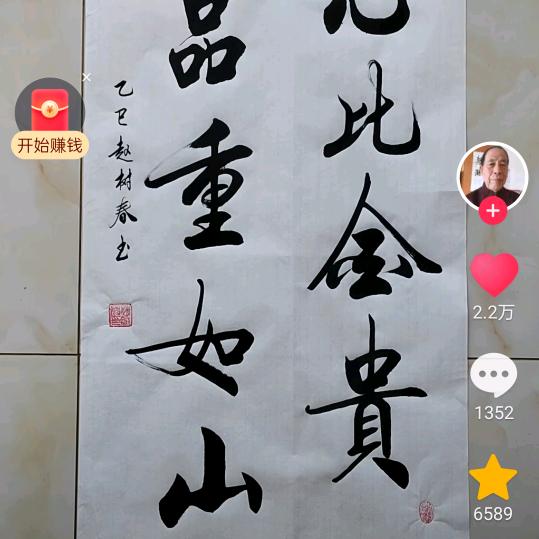 孤独客