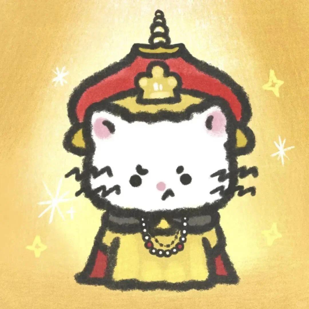 烤柿青松果