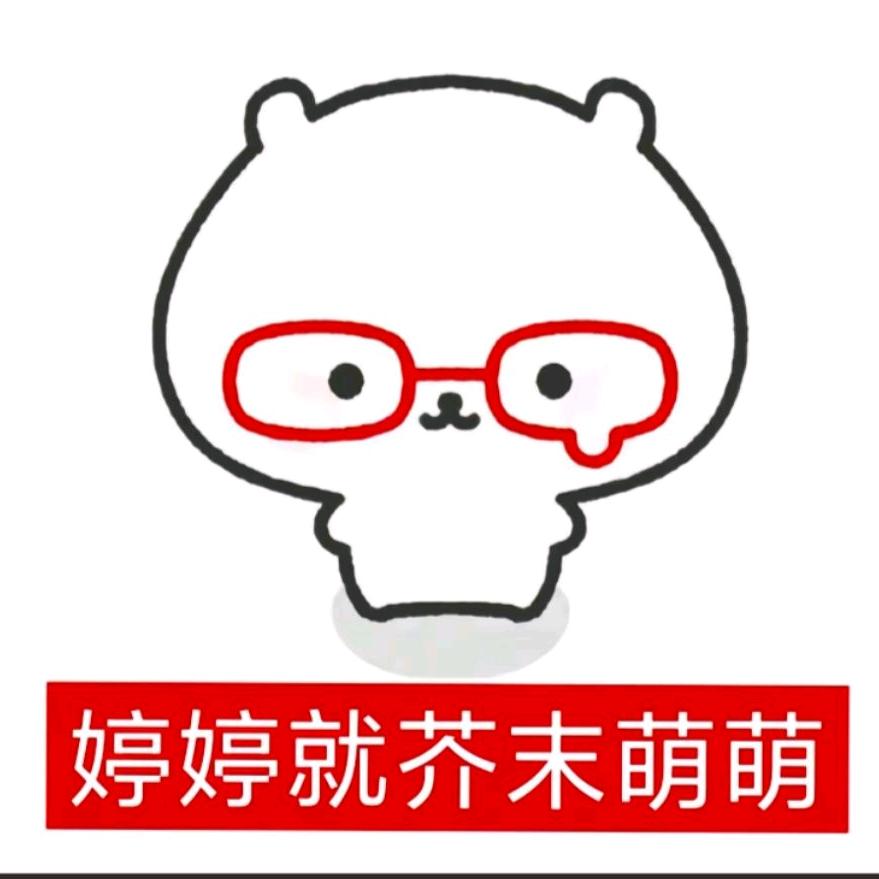 梧桐.🥥¹²⁰³