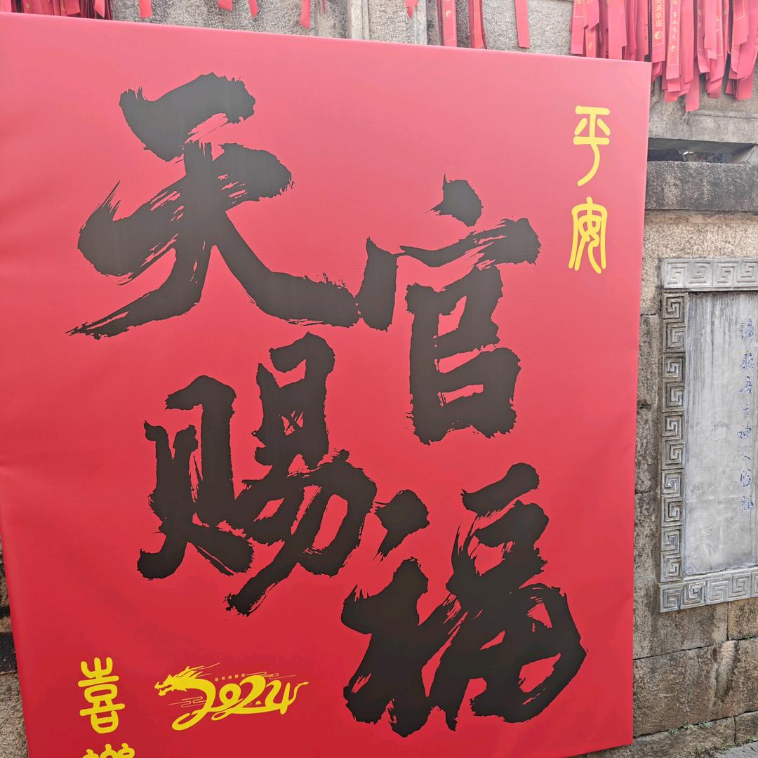 劳动小帅在福建🔥