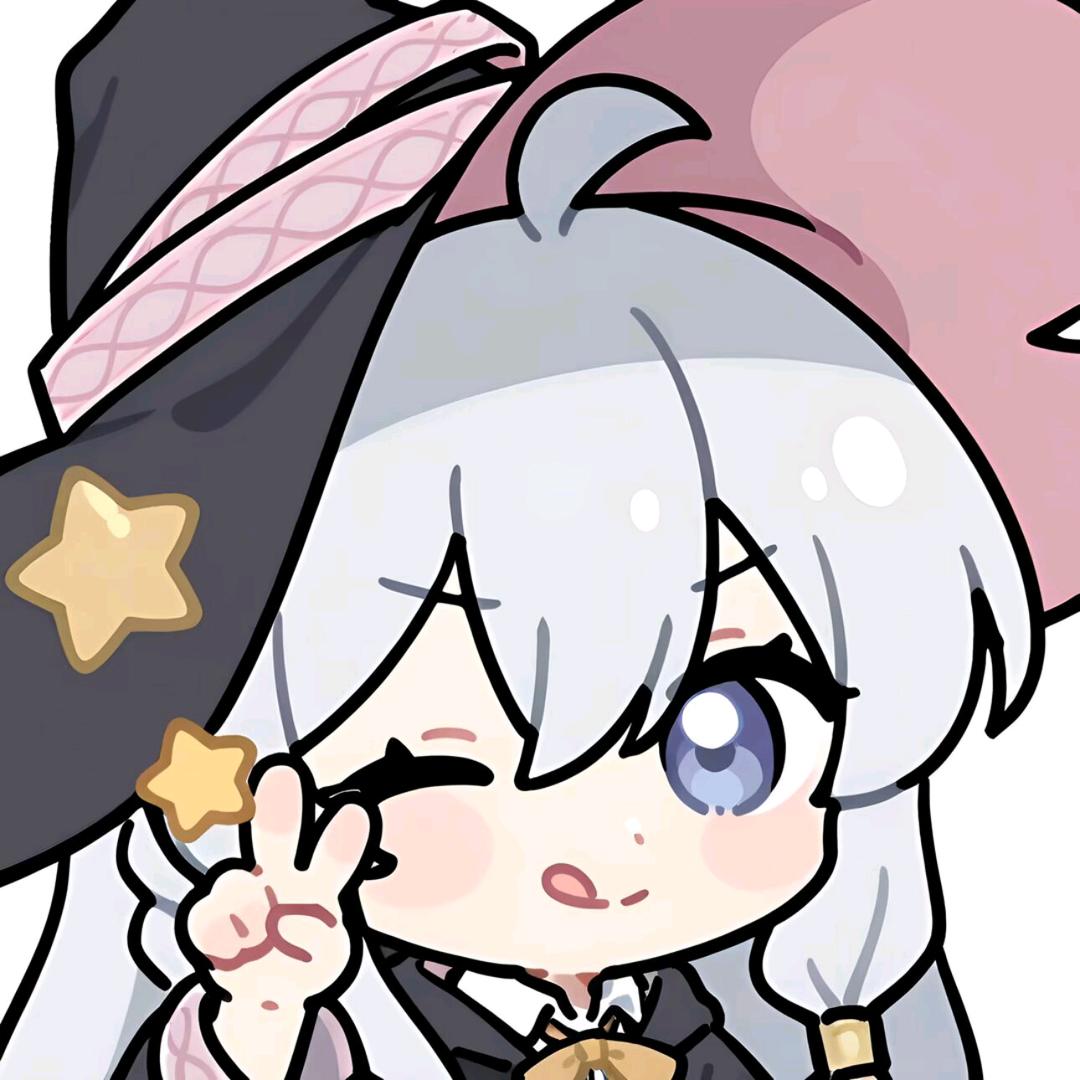 醴