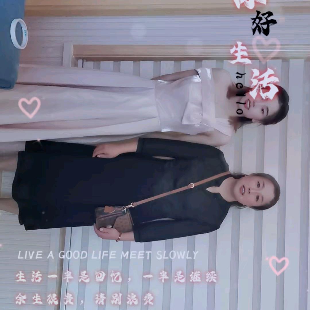 忘掉过去