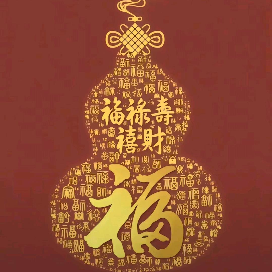 A风筝413