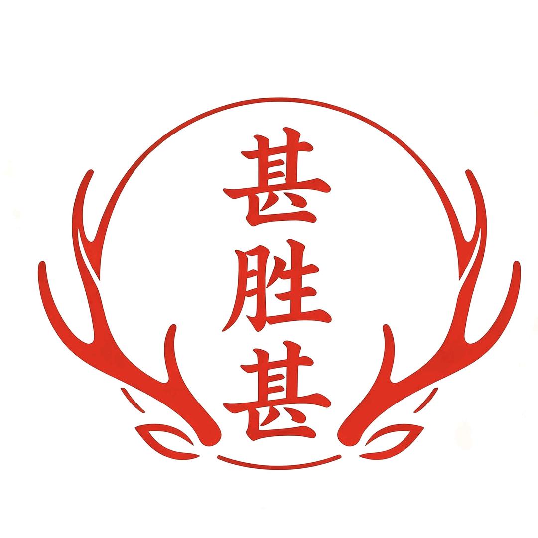 寿而康中药材专营店